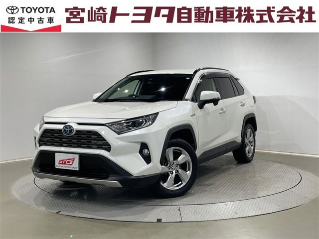 RAV4 2.5 ハイブリッド G E-Four 4WD 