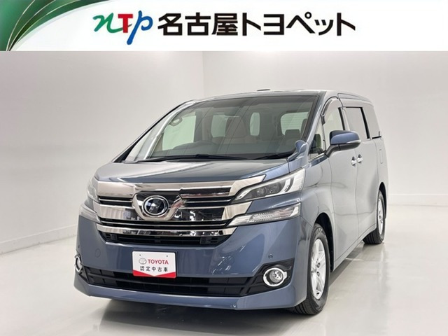 ヴェルファイア 2.5 X 