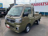 ハイゼットトラック ジャンボ エクストラ 4WD 