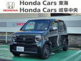 この度は、当店の中古車をご覧頂きまして誠にありがとうございます。
