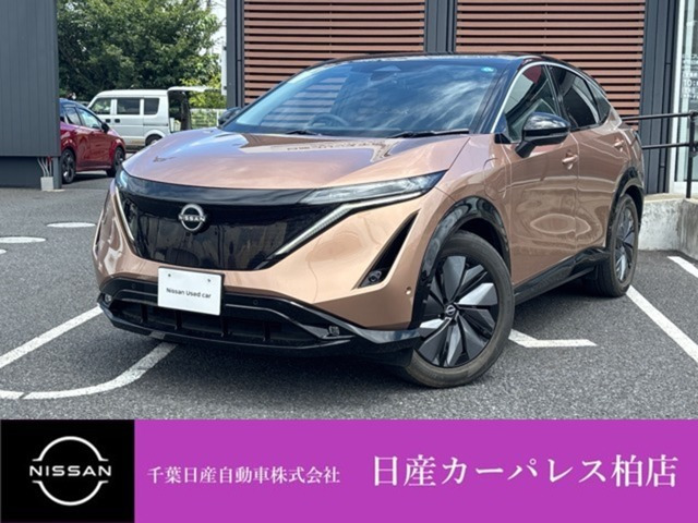 アリア B6 