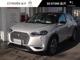 EVが入荷しました!ボディカラーはクリスタルパール(白)&times;ダイヤモンドレッド(赤)です
