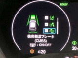 ホンダが推し進める総合先進安全装備のセンシング搭載! 衝突や斜線はみだしなどの危険が予測される時、センサーが警告。ヒューマンエラーを高度先進技術が補完してくれます。
