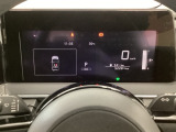 掲載されている写真以外も見てみたい、車の状態を詳しく聞きたいなど、お気軽にお問い合わせください!