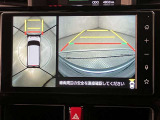 【全国販売しています】(一部地域除く) 商談、納車ご来店可能な方にお願いしております  【転売目的はご遠慮願います】 ☆無料TEL『0078-6003-558176』