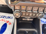 自動車任意保険のご加入もいただけます!スズキ車をお乗りいただくお客様には特典付き!
