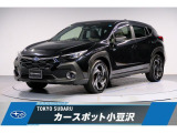 東京スバル認定U-CAR!希少なストロングハイブリッド搭載車が入荷です!大型モニターナビにバックカメラ、ETCを装備。アップルカープレイやアンドロイドオートを使用できます