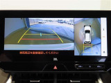 パノラミックビューモニター付きです。全方向の確認ができて安心です。