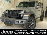 この度は、弊社中古車をご覧いただき誠にありがとうございます。たくさんのご連絡、お待ちしております。