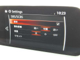 緊急時に自動でブレーキをアシストしてくれるスマートシティブレーキサポートが装備されています。又オン。オフの操作も可能です。