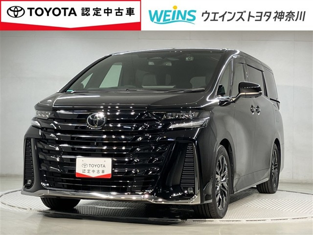 ヴェルファイア ハイブリッド 2.5 Z プレミア