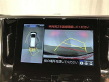 全周囲カメラで危険察知。狭い駐車場でも安心して駐車できます☆