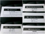 装備されている純正オプションです。