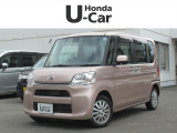 入荷しました。お問い合わせは011-861-7111☆ホンダカーズ札幌中央U-Select南郷は、<Honda認定中古車ディーラー>です。お客様のカーライフに「安心・信頼・満足」をお届けします。