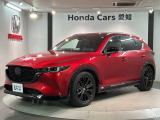 全国納車可 第三者機関証明書付 革シ-ト 最長5年保証 ワンオ-ナ- Rカメラ マルチビュ- BTオ-ディオ ドラレコ 衝突軽減B LEDライト装備のマツダのCX-5 XDスポーツ アピアランス入庫!