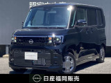 人気の軽自動車☆ルークス☆当社社用車上がり■Google搭載NissanConnectインフォテインメントシステム■アラウンドビューモニター(3Dビュー)■ドライブレコーダー■ETC■SOSコールなど装備済みです。