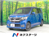 禁煙車 純正ナビ バックカメラ 衝突被害軽減 ドラレコ コーナーセンサー