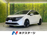 純正9インチナビ アラウンドビューモニター プロパイロット LEDヘッド