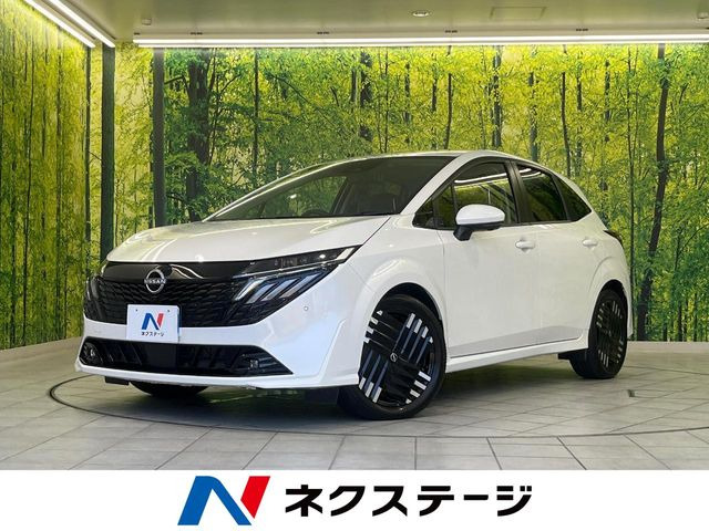 ノートオーラ 1.2 G レザーエディション 