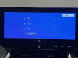 純正12.3インチディスプレイオーディオ