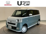 ☆ようこそ☆ この度はホンダモビリティ中四国の在庫車両をご覧いただきましてありがとうございます。
