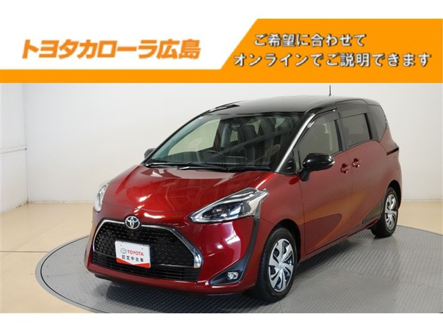 シエンタ 1.5 G クエロ