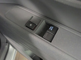 ◆Honda認定中古車をお探しの方はHondaU-Select亀山長明寺へお越しください!全車安心のU-Selectホッと保証付きです!敷地内試乗も可能です!オンライン商談も受付しています!◆