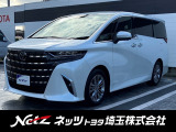 こちらの車両は埼玉県にお住まいの方(継続的に当社へご入庫頂ける方)へ優先して販売させていただいております。予めご了承ください。