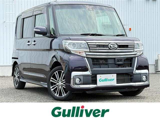 タントカスタム RS トップエディション SAII 修復歴無し