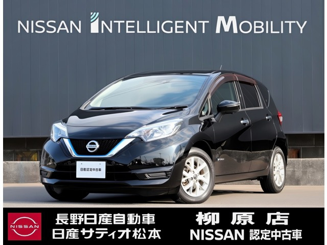 ノート 1.2 e-POWER X