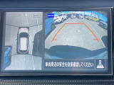 インテリジェント アラウンドビューモニター。クルマのまわりや目が届きにくいところも、大きい画面でしっかり確認できるので安心。