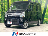 電動スライドドア バックカメラ 衝突被害軽減システム 禁煙車 ETC