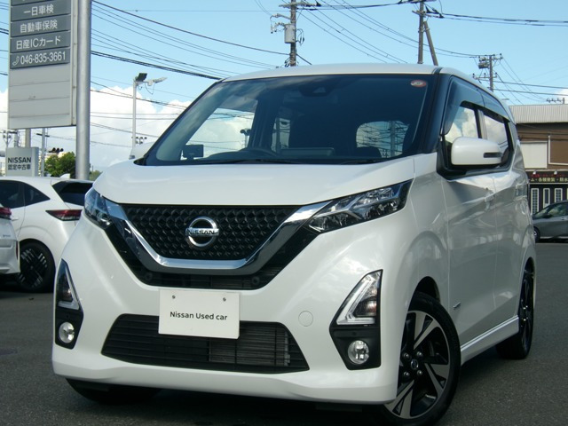 デイズ ハイウェイスター Gターボ プロパイロットエディション 