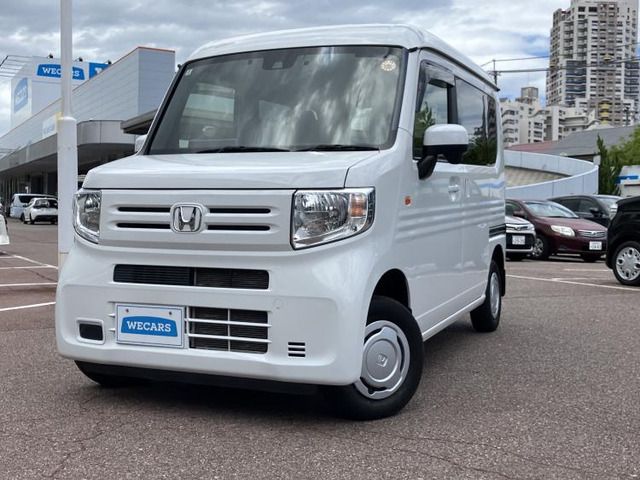 N-VAN L 4WD