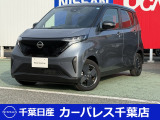 誠に勝手ながら当店ではご来店頂き現車確認を頂きましての商談とさせて頂きます。何卒ご理解の程宜しくお願いします。