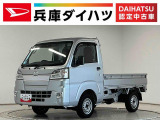走行無制限1年保証 AT車 ワンオーナー ドラレコ 3方開 ゲートプロテクター 荷台マット LEDヘッドライト キーレスエントリー 横滑り防止装置 ドアバイザー ヘッドライトレベライザー フォグランプ