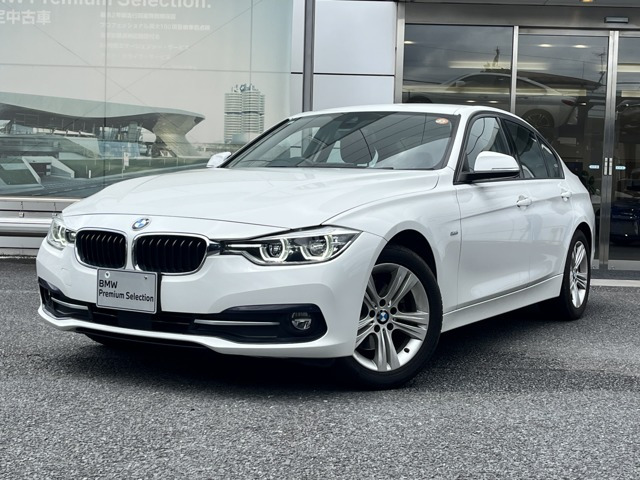 3シリーズセダン 320d スポーツ