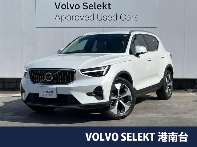 XC40 アルティメット B4 AWD 4WD 
