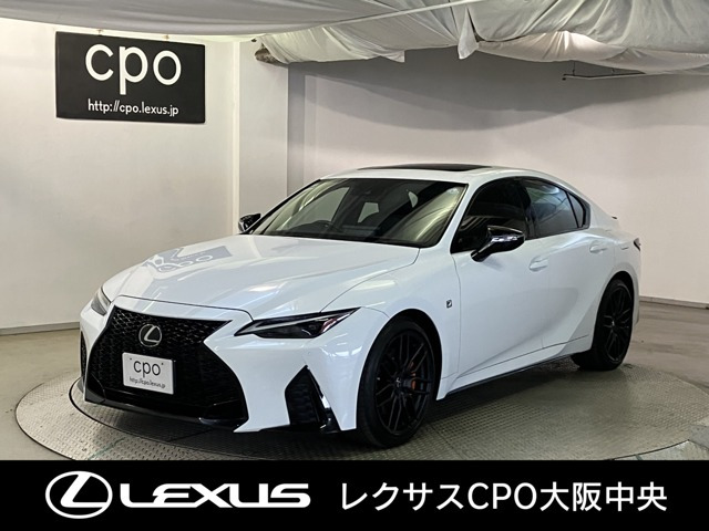IS 300 Fスポーツ モード ブラック S