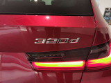 数ある認定中古車の中から群馬BMWプレミアムセレクション前橋をご覧いただきまして誠にありがとうございます。ベテランスタッフがお客様のご質問に丁寧にご回答させていただきますので宜しくお願いします。