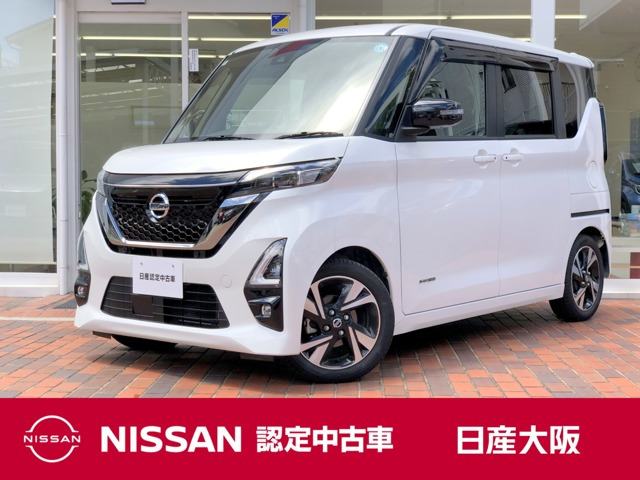 ルークス ハイウェイスター Gターボ アーバンクロム プロパイロットエディション 
