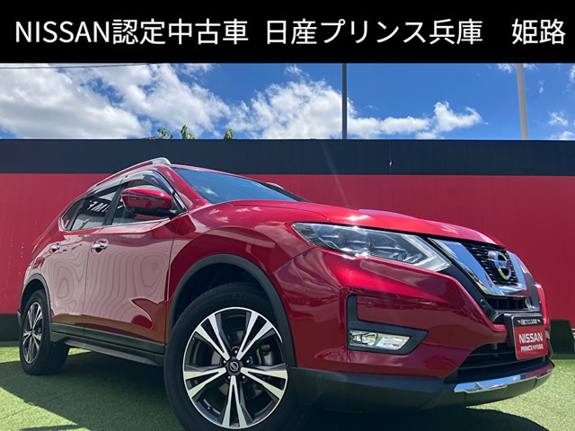 エクストレイル 2.0 20Xi 4WD