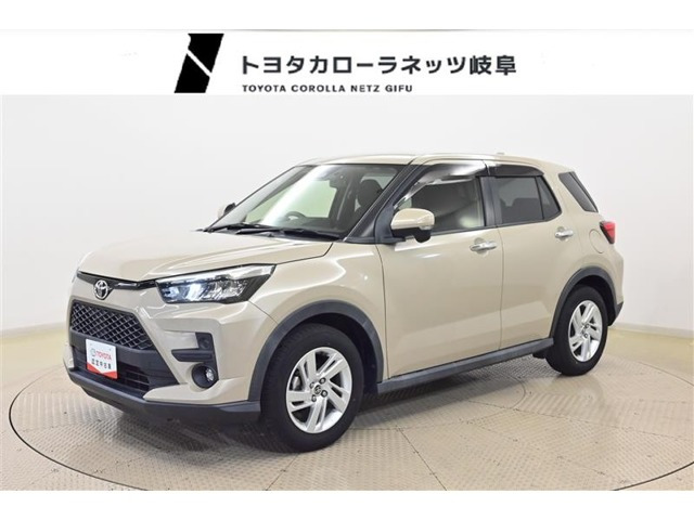 ライズ 1.0 G 