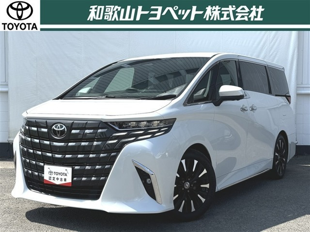 アルファード ハイブリッド 2.5 エグゼクティブ ラウンジ E-Four 4WD 