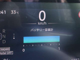 【メーターパネル】バッテリー容量は12セグメント!充電状態や出力・回生状態など、細かく確認することができます。分かりやすいアイコンもポイントです!