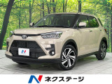 登録済未使用車 純正9インチDA パノラミックビューモニター
