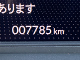 走行距離はこちらです!ご確認ください