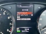 いつでも安心して運転できるようドライバーをサポートしてくれるうれしい機能充実です。