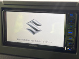 【ナビゲーション】使いやすいナビで目的地までしっかり案内してくれます。各種オーディオ再生機能も充実しており、お車の運転がさらに楽しくなります!!