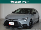 福岡県内お住まいの方に限らせていただきます。問い合わせ番号【8372606】